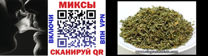 Купить  Петров Вал  БУТИРАТ жидкий экстази 