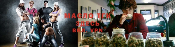мефедрон Коряжма