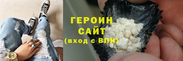 прущие грибы Костерёво