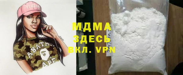 прущие грибы Костерёво