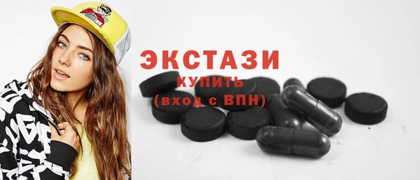 мефедрон Коряжма