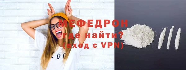хмурый Корсаков
