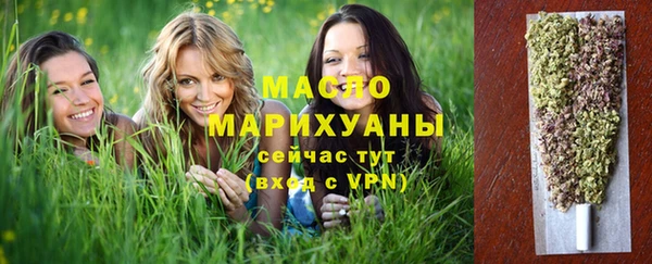 прущие грибы Костерёво