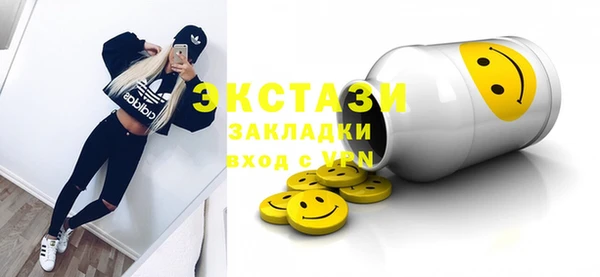 хмурый Корсаков
