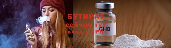 хмурый Корсаков