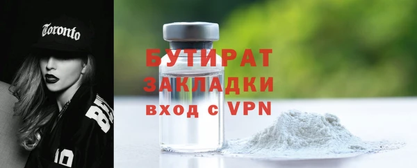 прущие грибы Костерёво