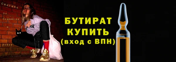 прущие грибы Костерёво