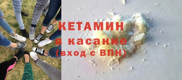 хмурый Корсаков