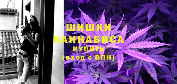 мефедрон Коряжма
