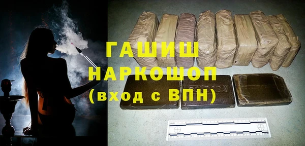 прущие грибы Костерёво