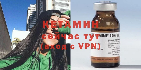 мефедрон Коряжма