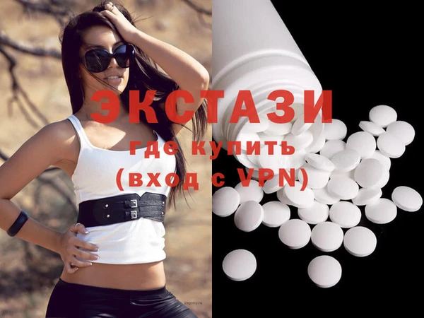 прущие грибы Костерёво