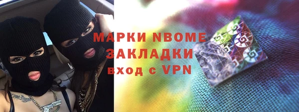 хмурый Корсаков