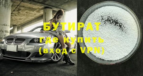 прущие грибы Костерёво