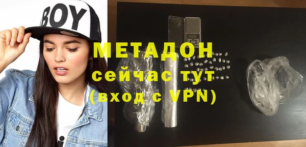 хмурый Корсаков