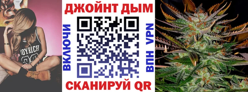 Купить Петров Вал Конопля Amnesia